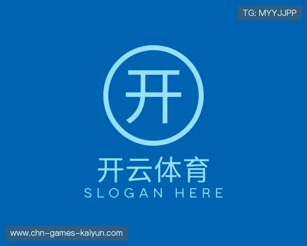 关于开云棋牌